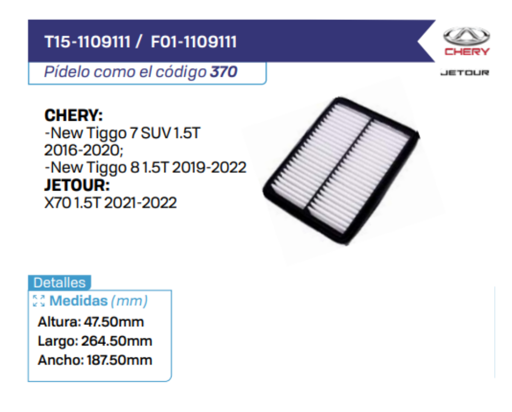 T15-1109111 _ F01-1109111 Filtros de aire CHERY - JETOUR